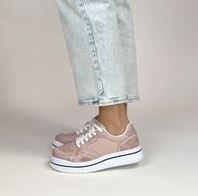Alyster Blush Shoe | Alegria Shoes